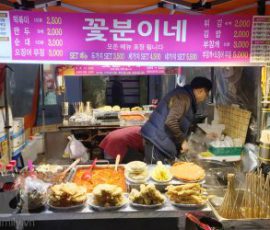Món ăn Hàn Quốc với những lợi ích bất ngờ bạn nên biết